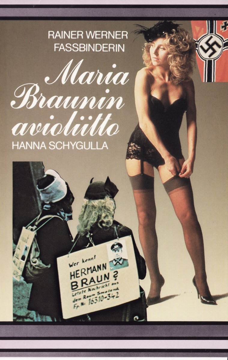1979