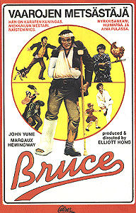 1982