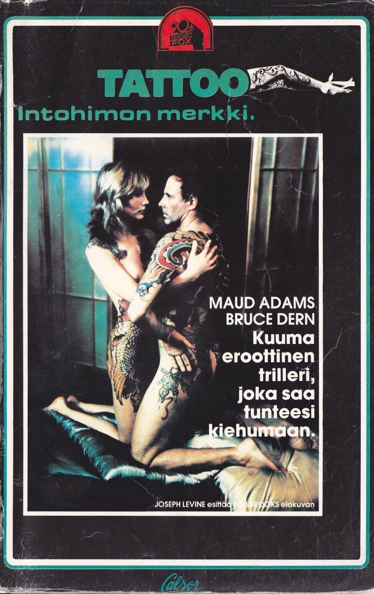 1981