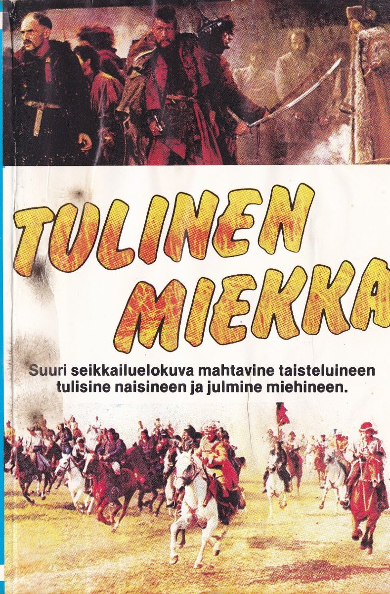 1969