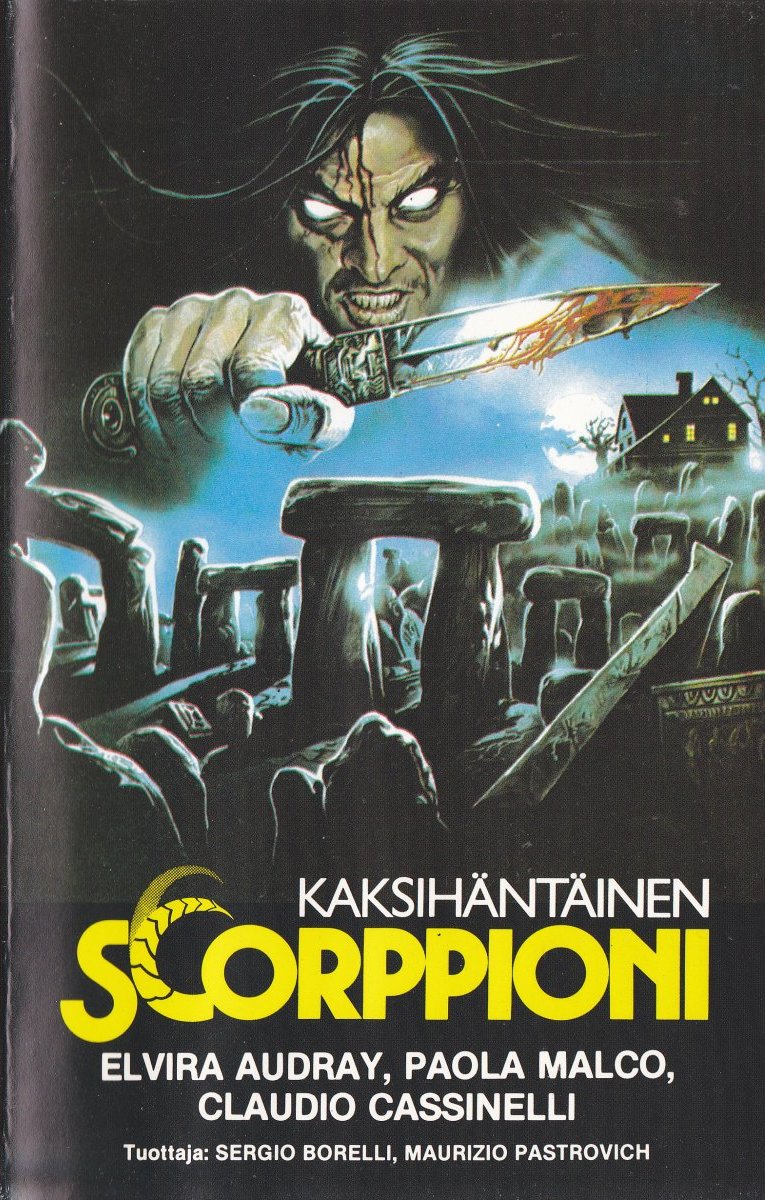 1982