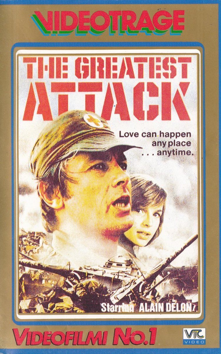 1979