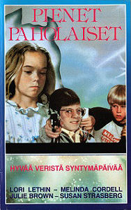 1981