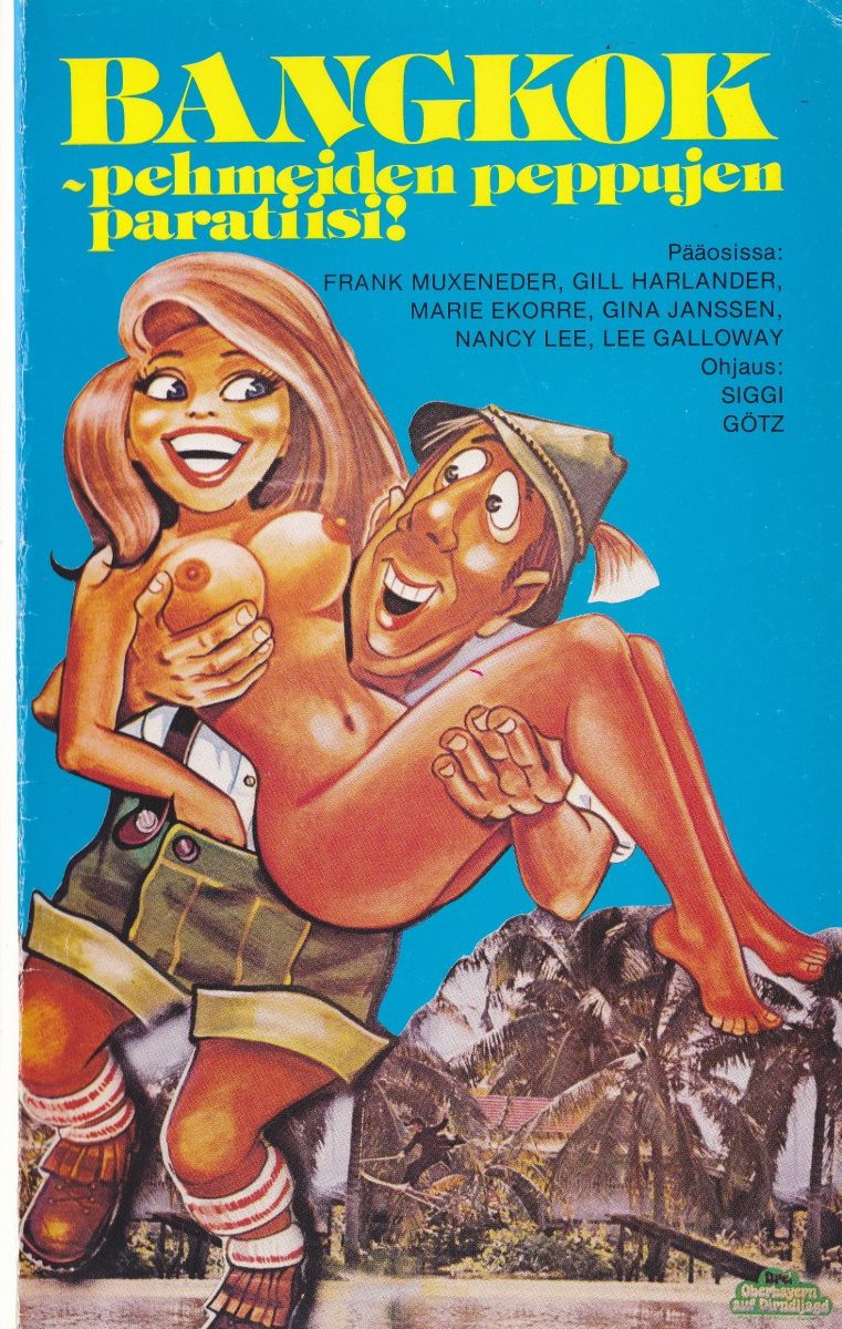 1976