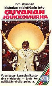 1979