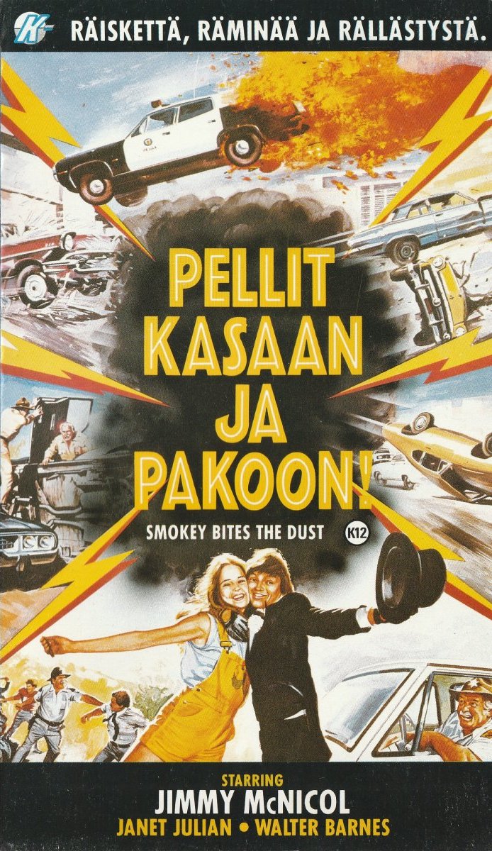 1981