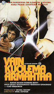 1982