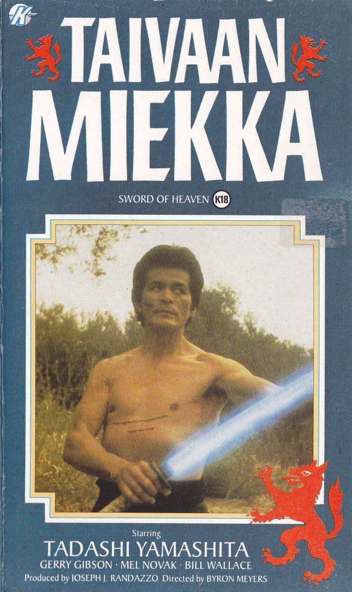 1985