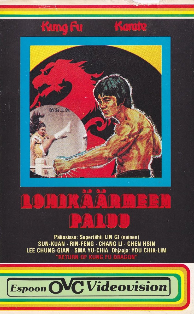 1976