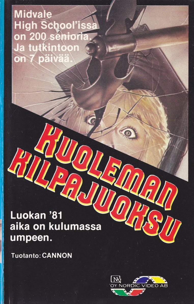 1981