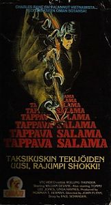 1977