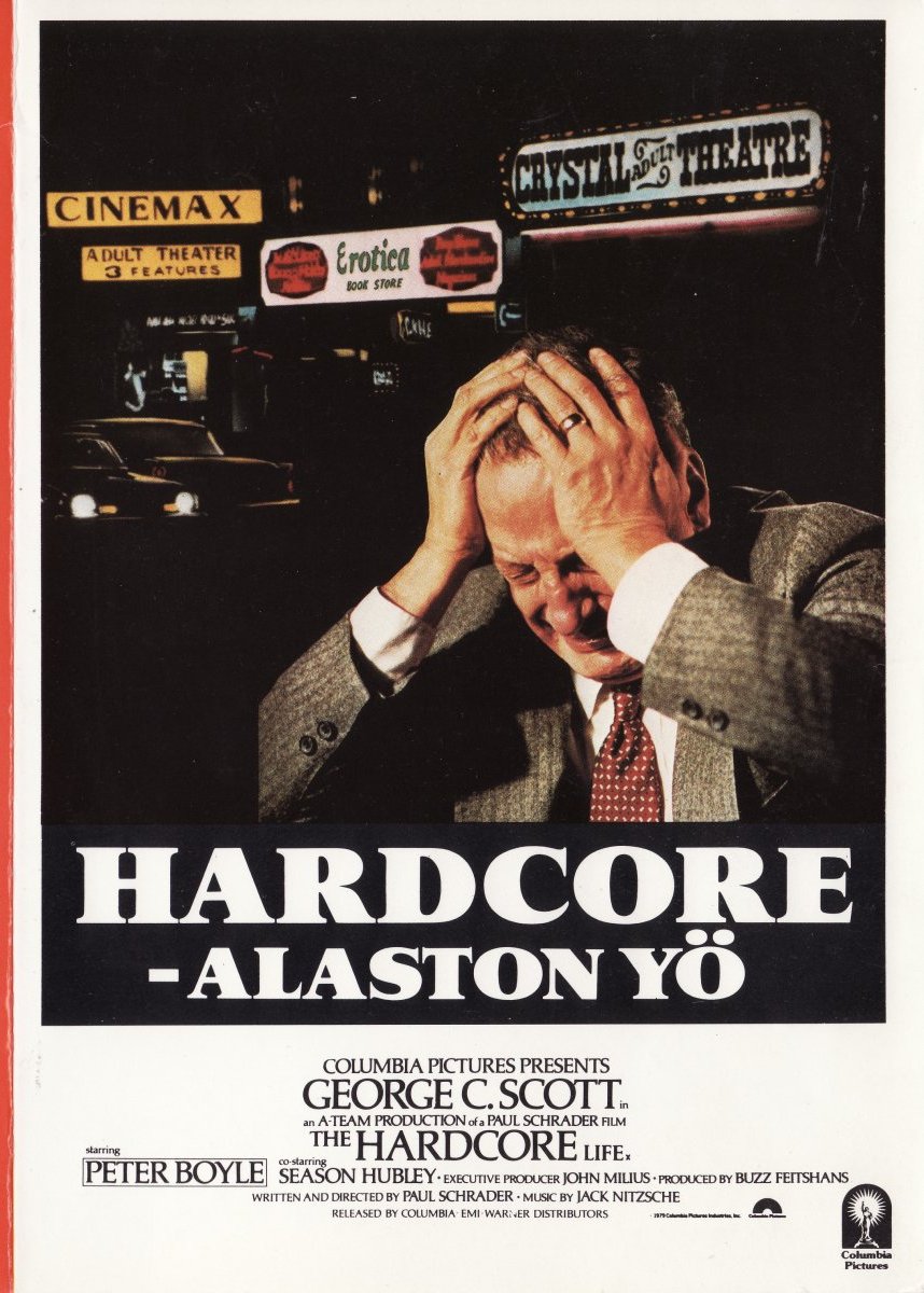 1979