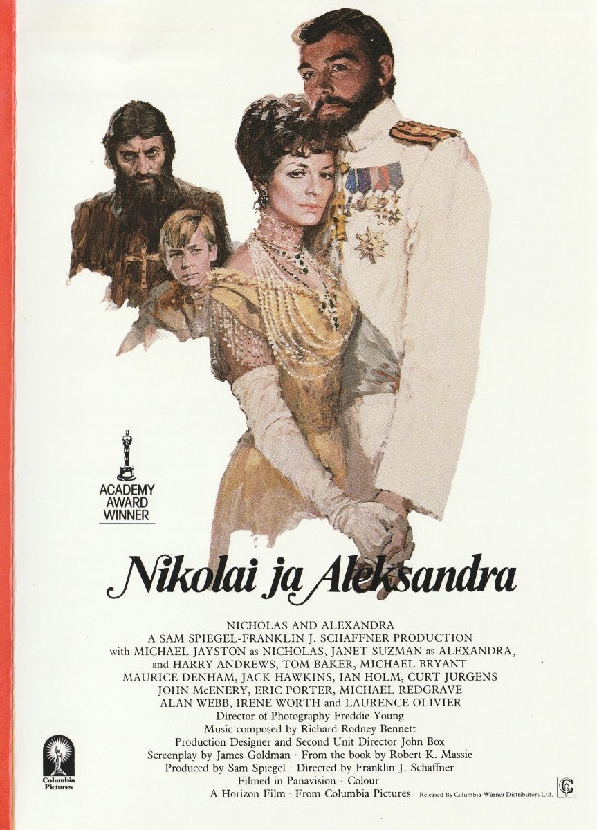 1971