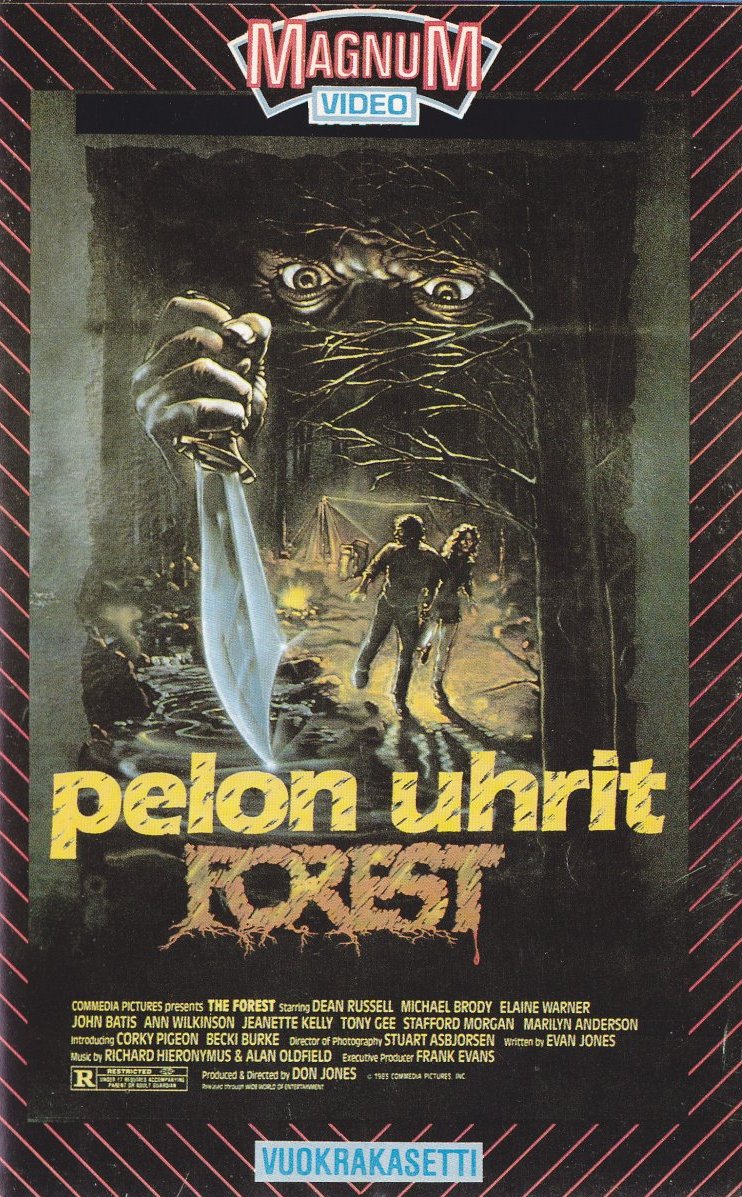 1982