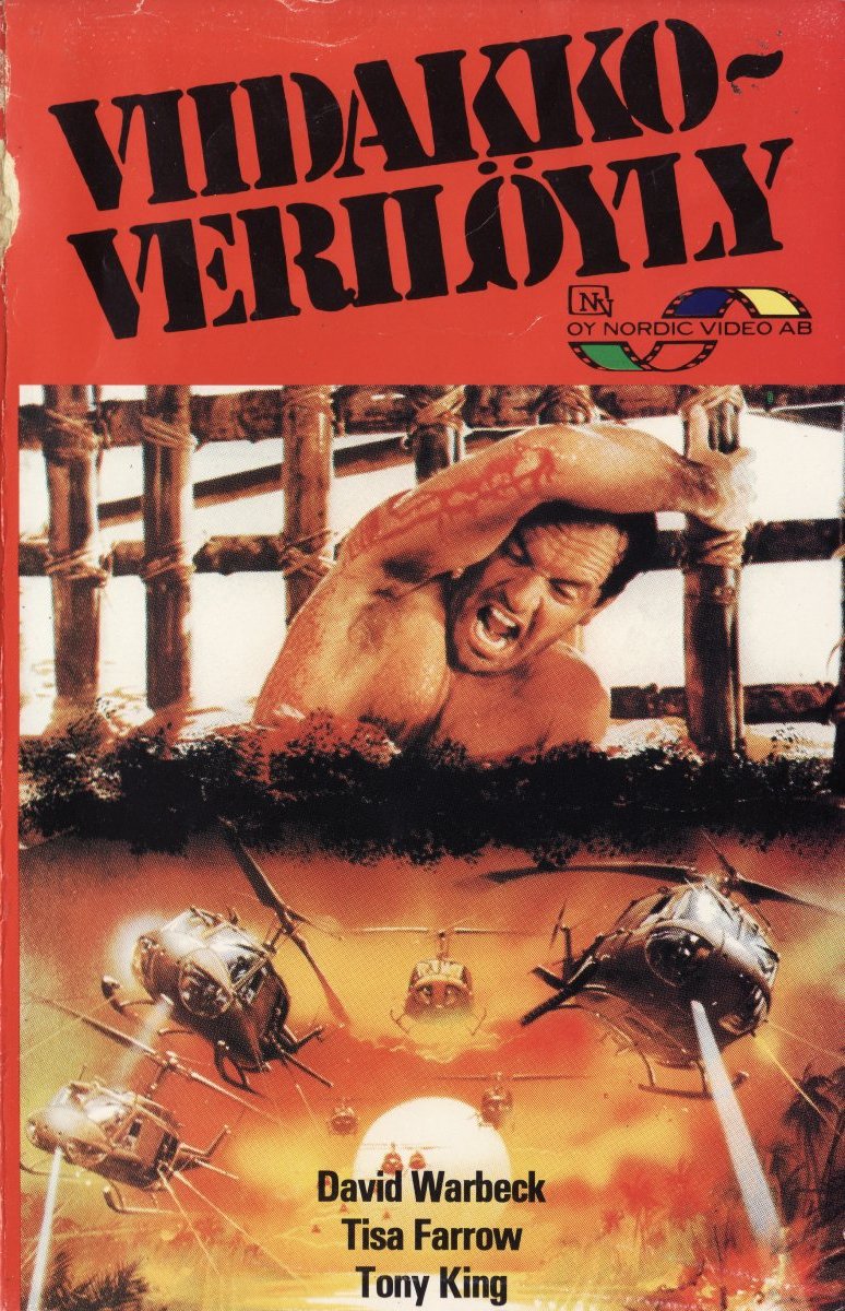 1980