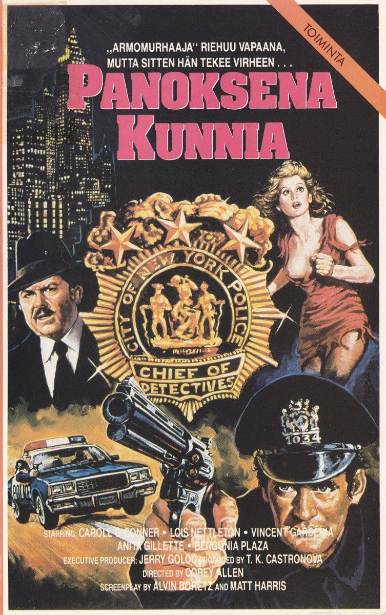 1985