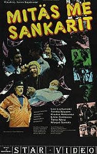1980