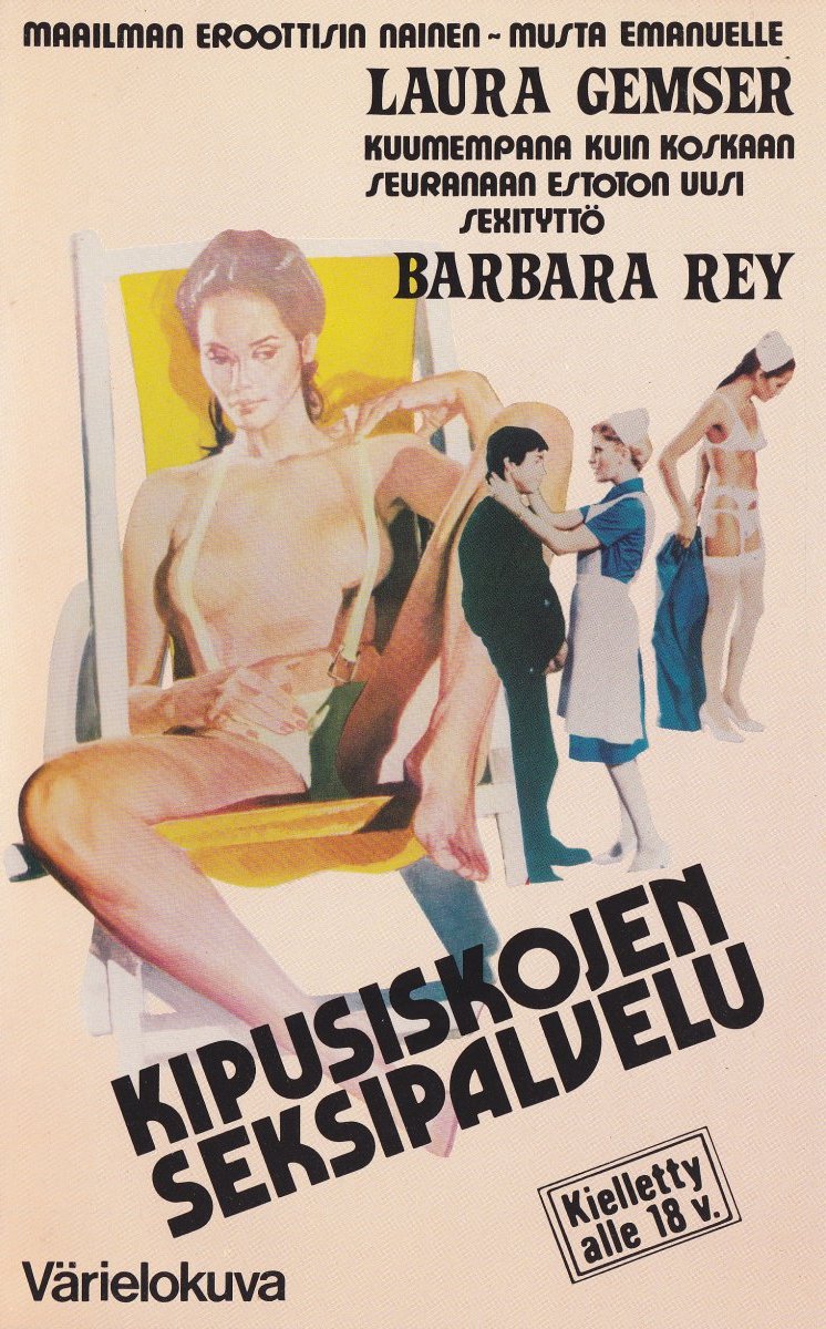 1979