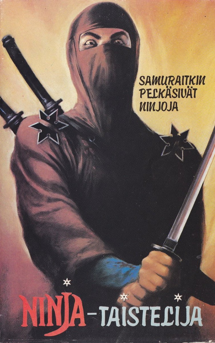 1980