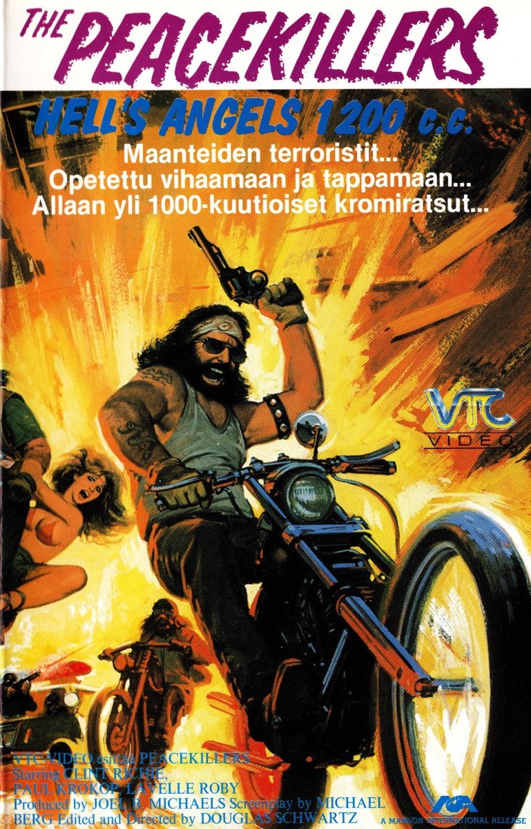 1971