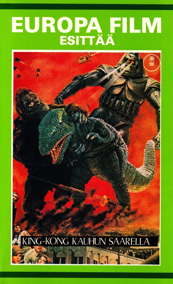 1967
