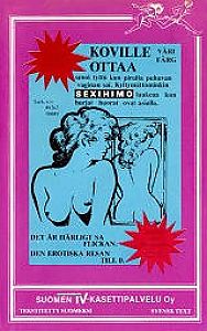 1974
