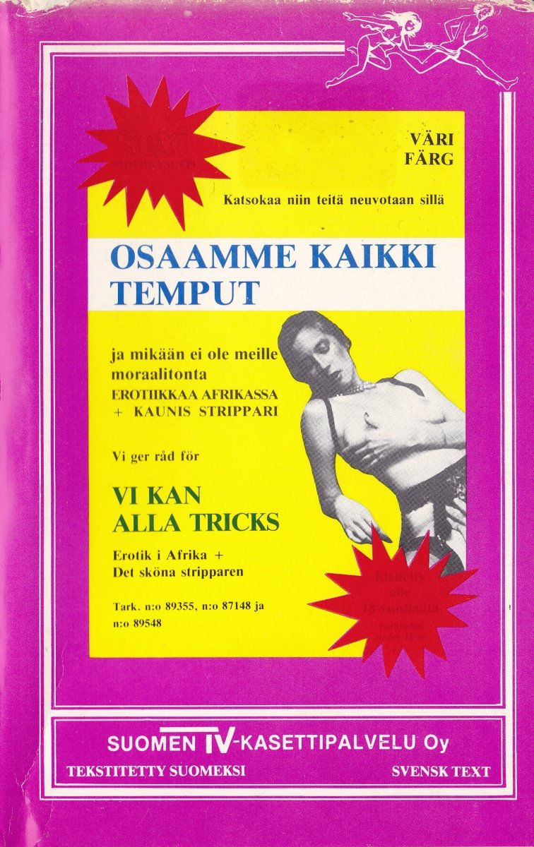 1980