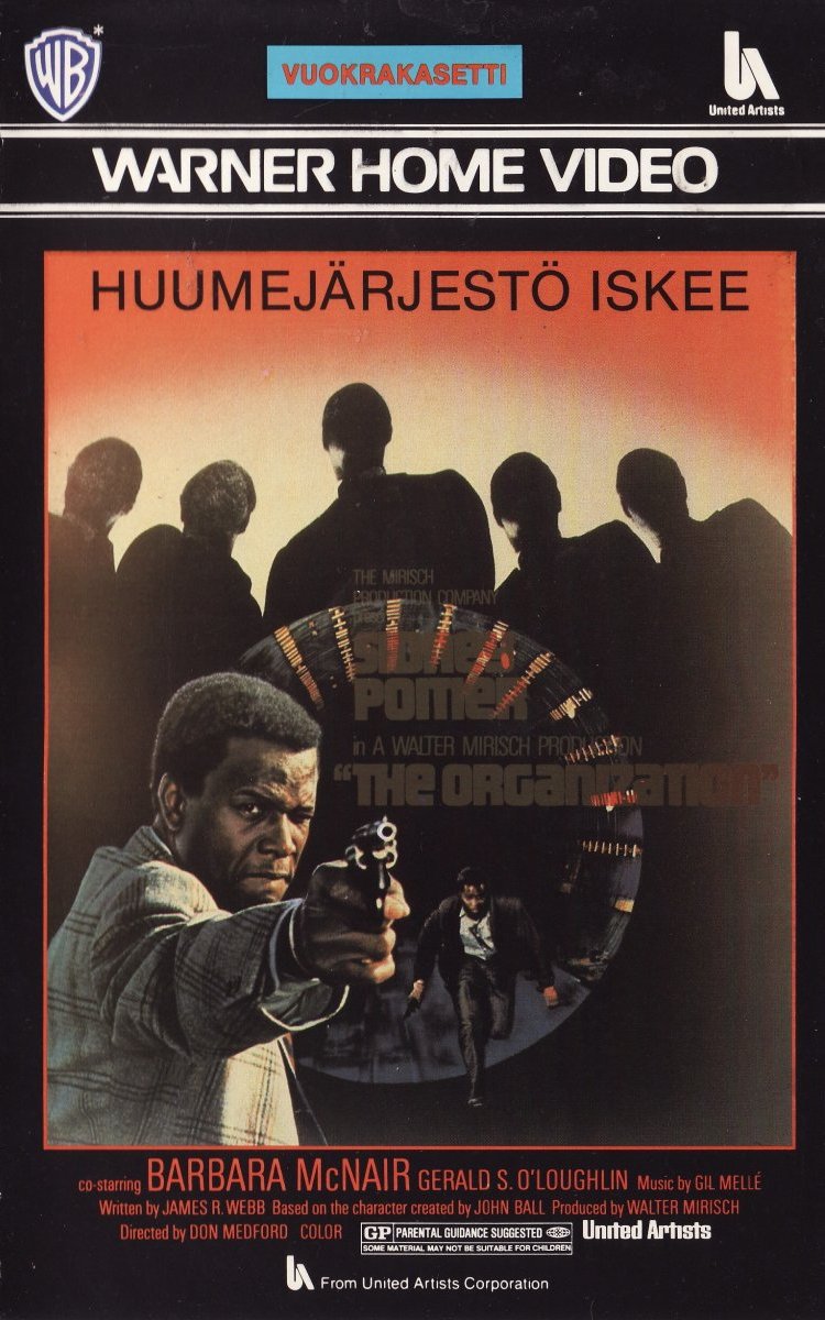 1971