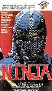 1984