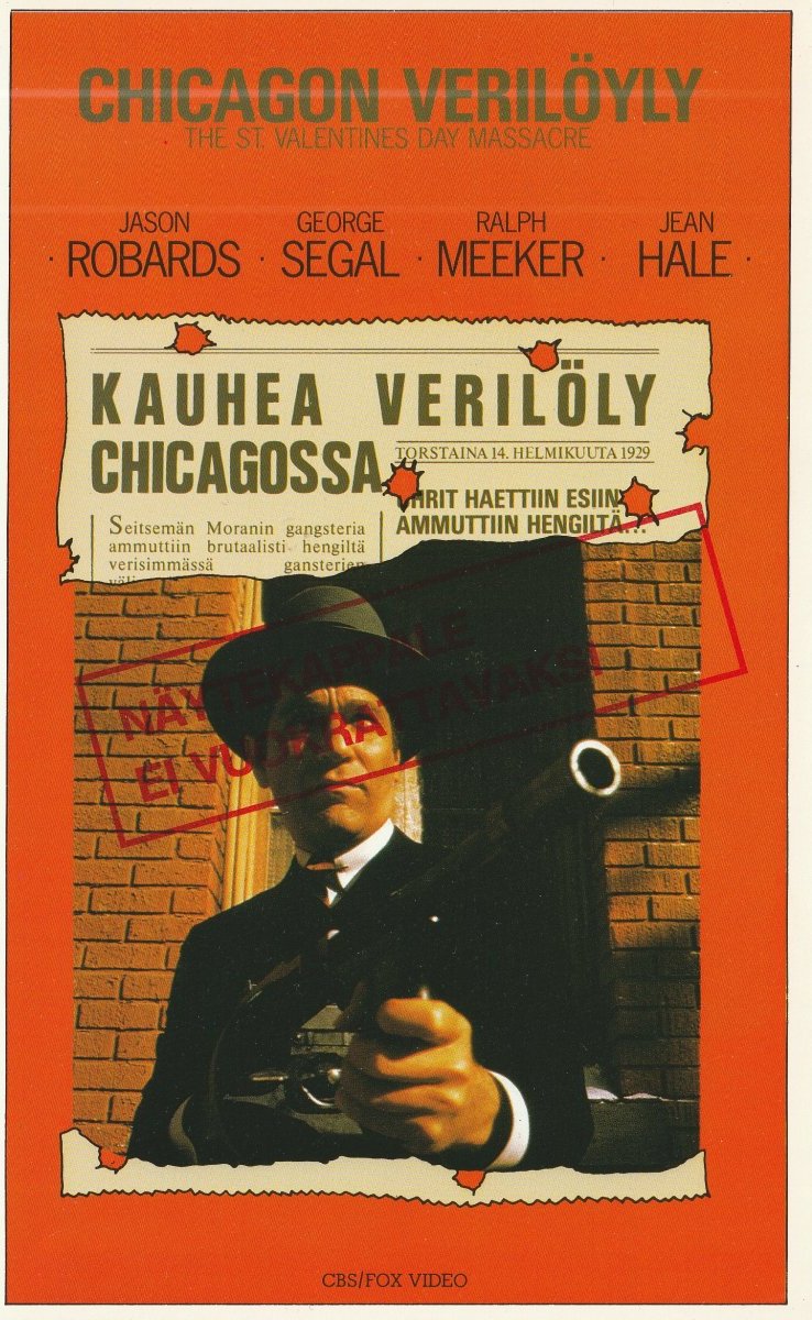 1967