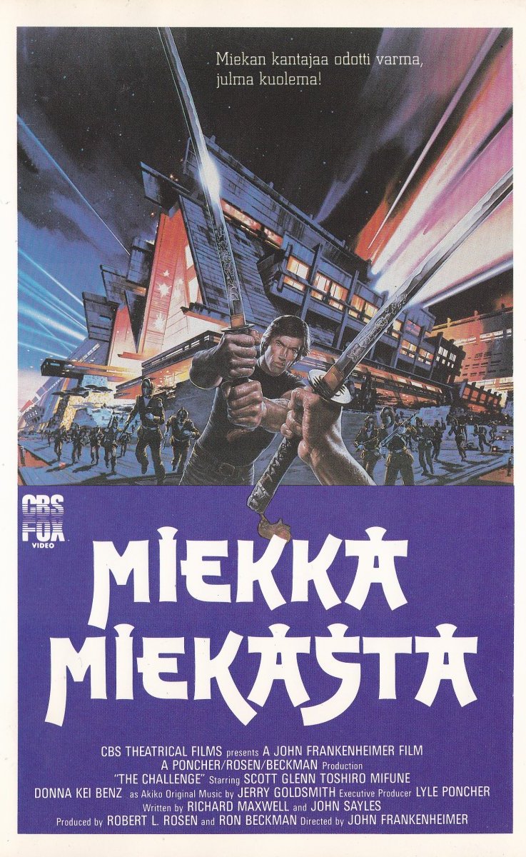 1982