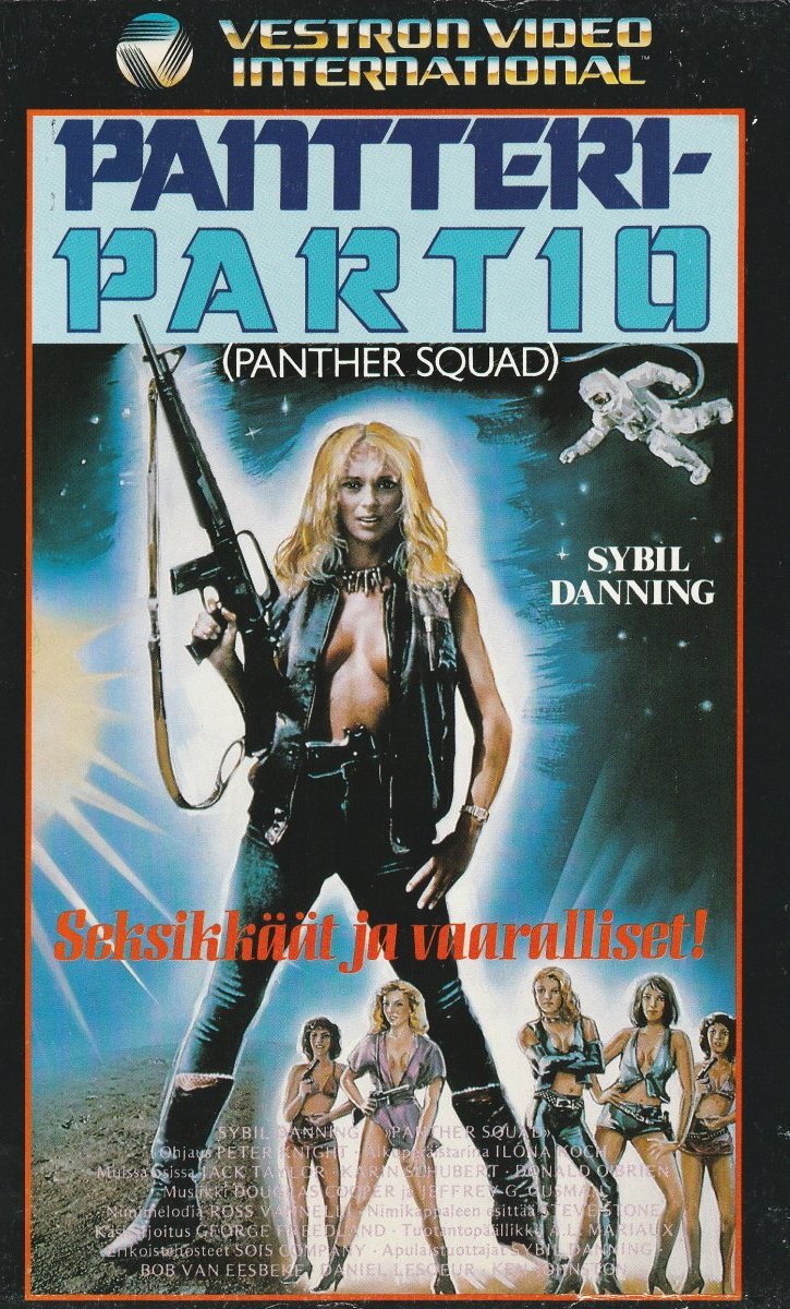 1984