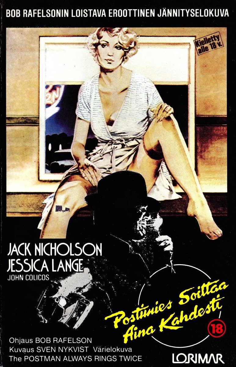 1981