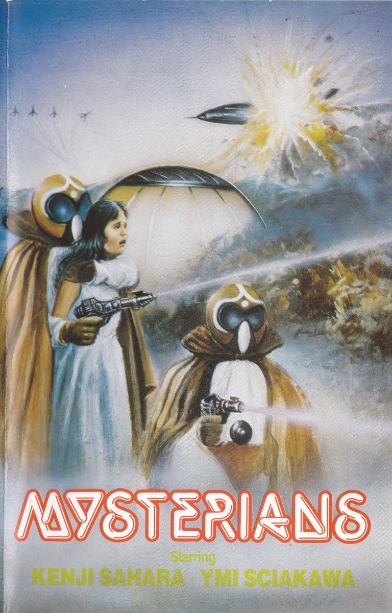1957