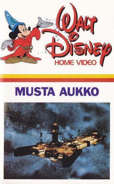 1979