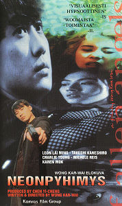 1995