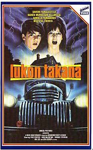 1989