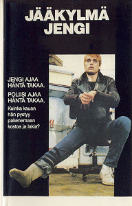1981