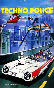 1982