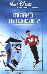 1969