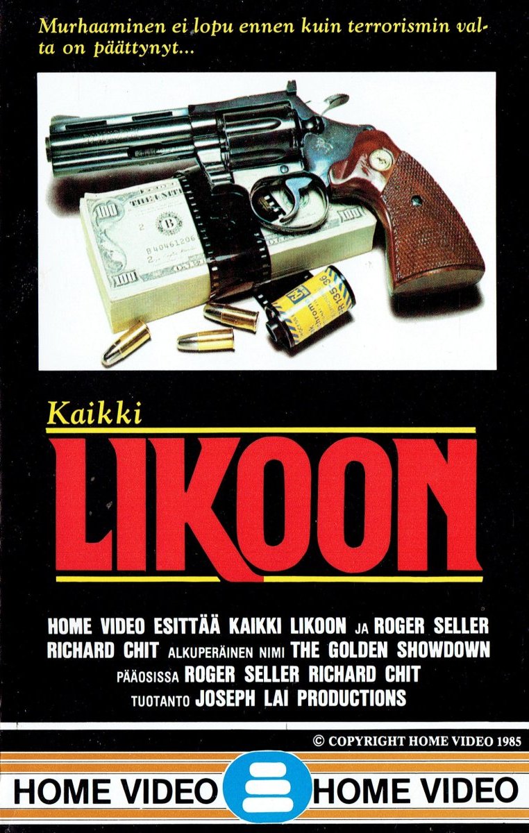 1976