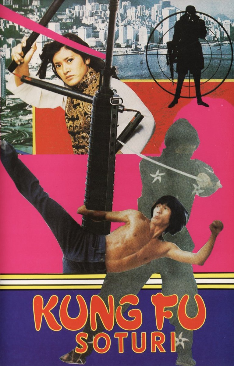1977