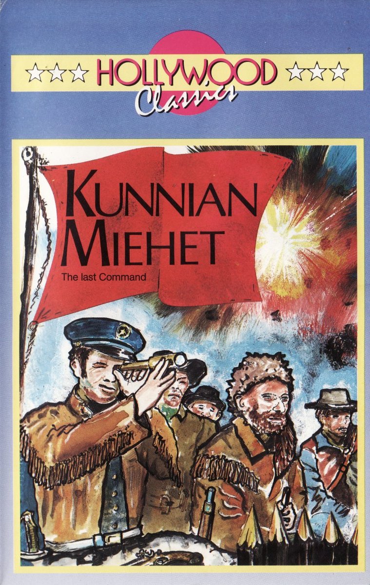1955