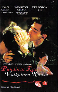 1994