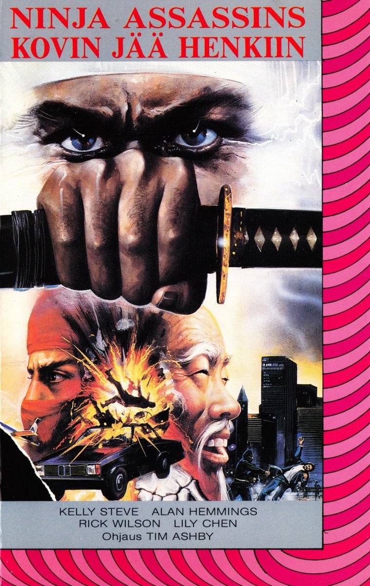 1985