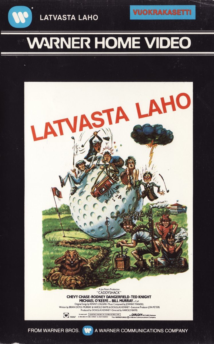 1980