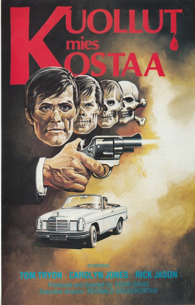 1969