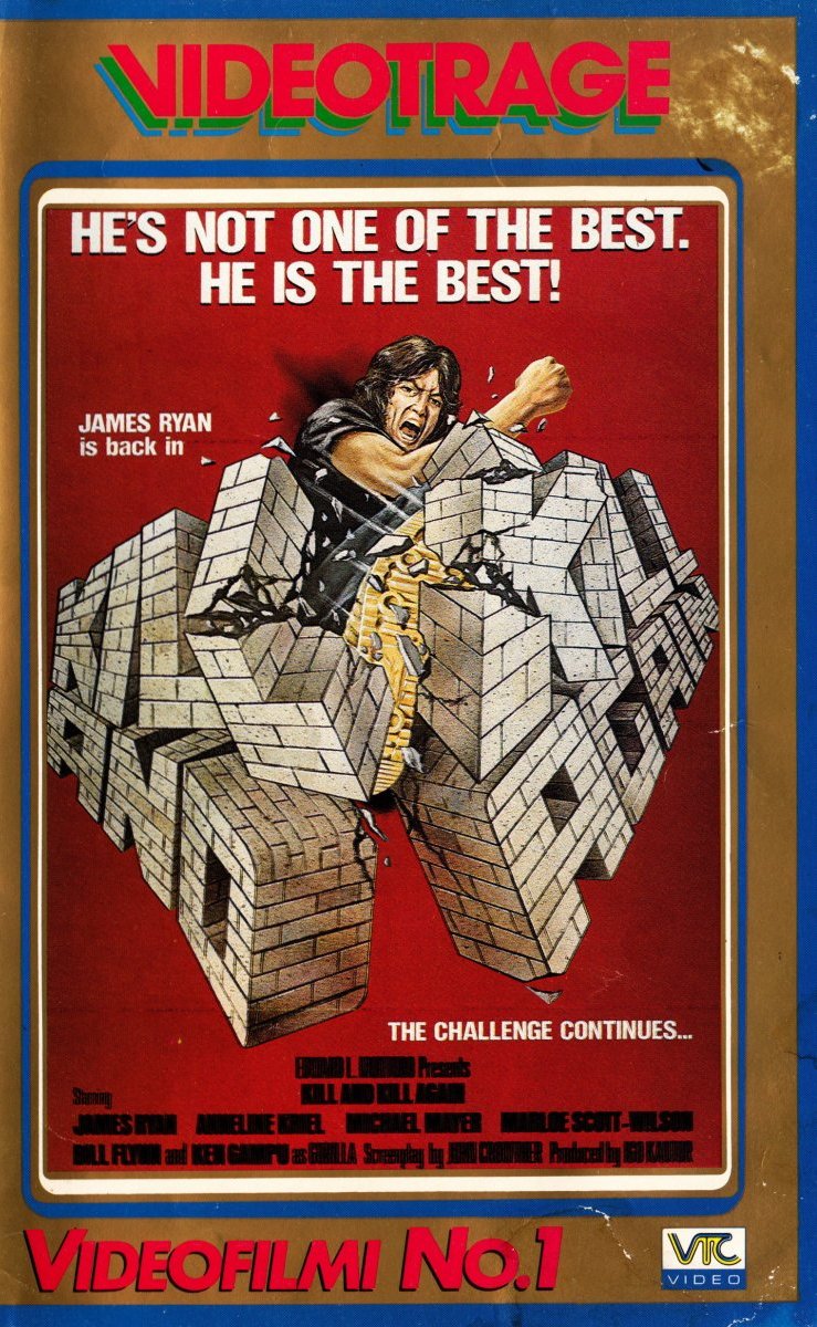 1981