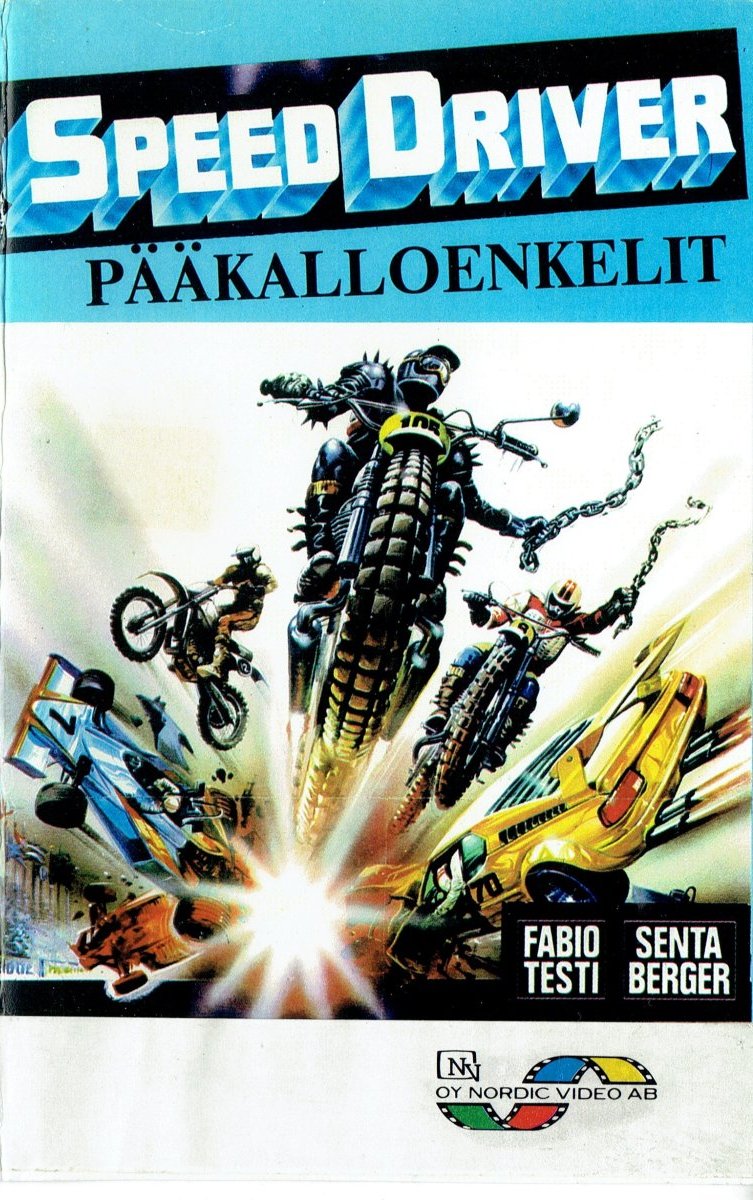 1980