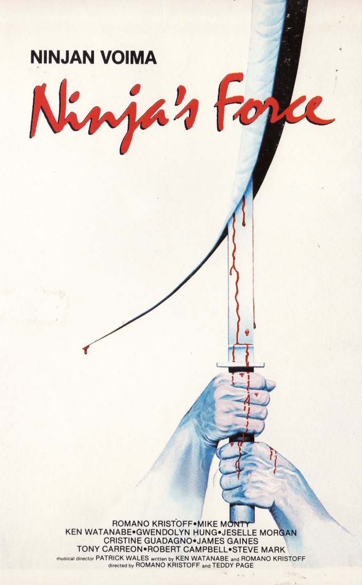 1984